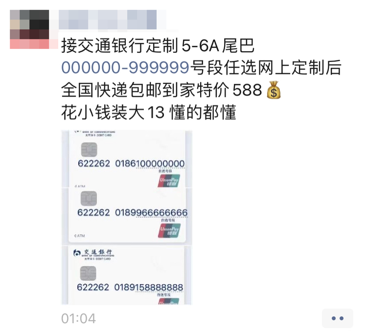 图片[3]-项目归档 - 87副业网-87副业网