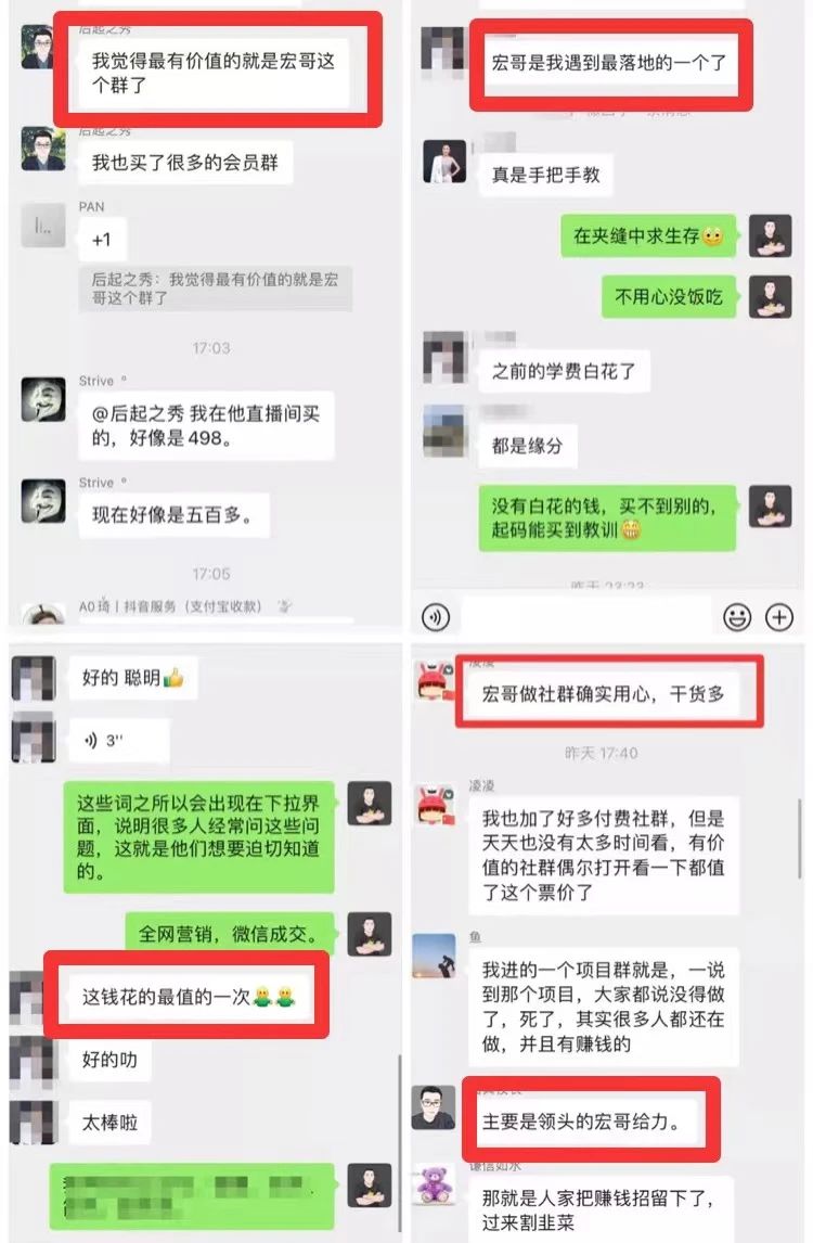 图片[2]-开通会员，立刻解锁超值权益！ - 87副业网-87副业网