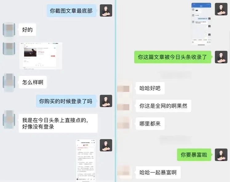 图片[9]-开通会员，立刻解锁超值权益！ - 87副业网-87副业网