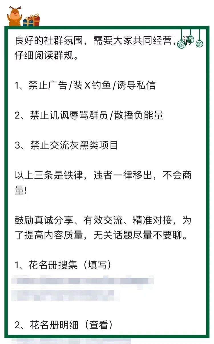 图片[10]-开通会员，立刻解锁超值权益！ - 87副业网-87副业网