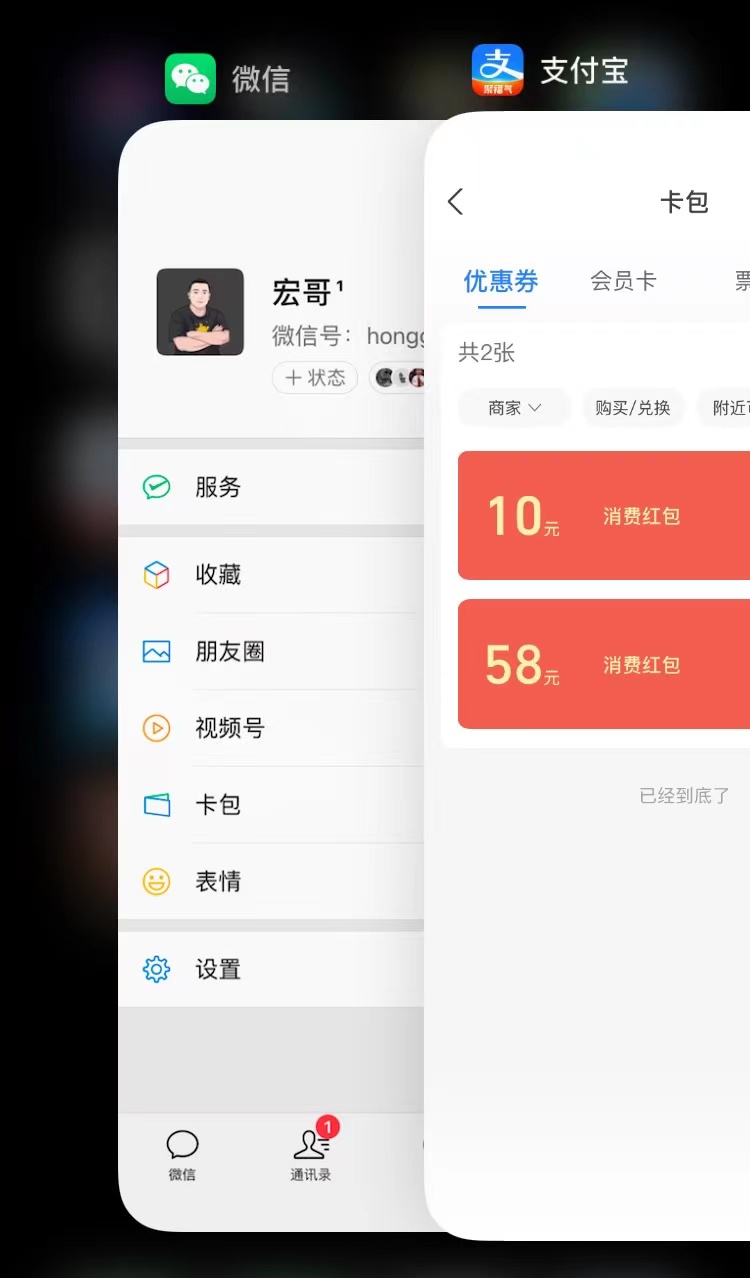 图片[3]-教程归档 - 87副业网-87副业网