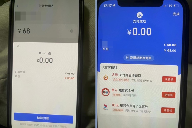 图片[4]-教程归档 - 87副业网-87副业网