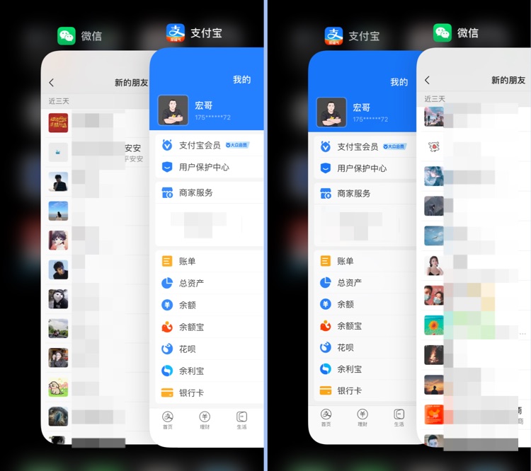 图片[1]-2天引流100+创业粉，揭秘我的独家玩法！ - 87副业网-87副业网