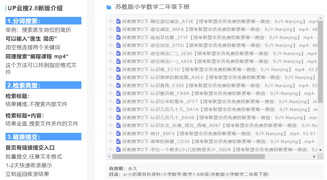 图片[8]-分享3个适合新人做的副业，简单搬运就能赚钱。 - 87副业网-87副业网