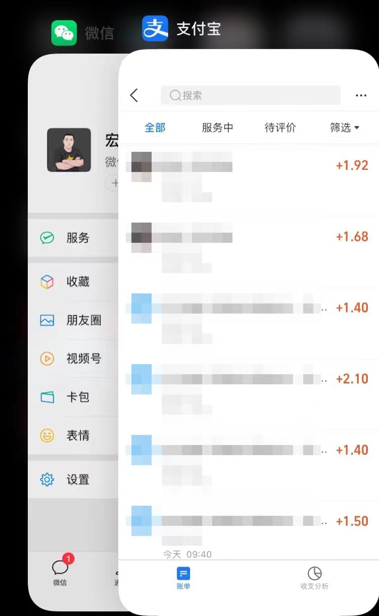 图片[1]-无脑复制赚钱的小项目，月入3-5位数。 - 87副业网-87副业网