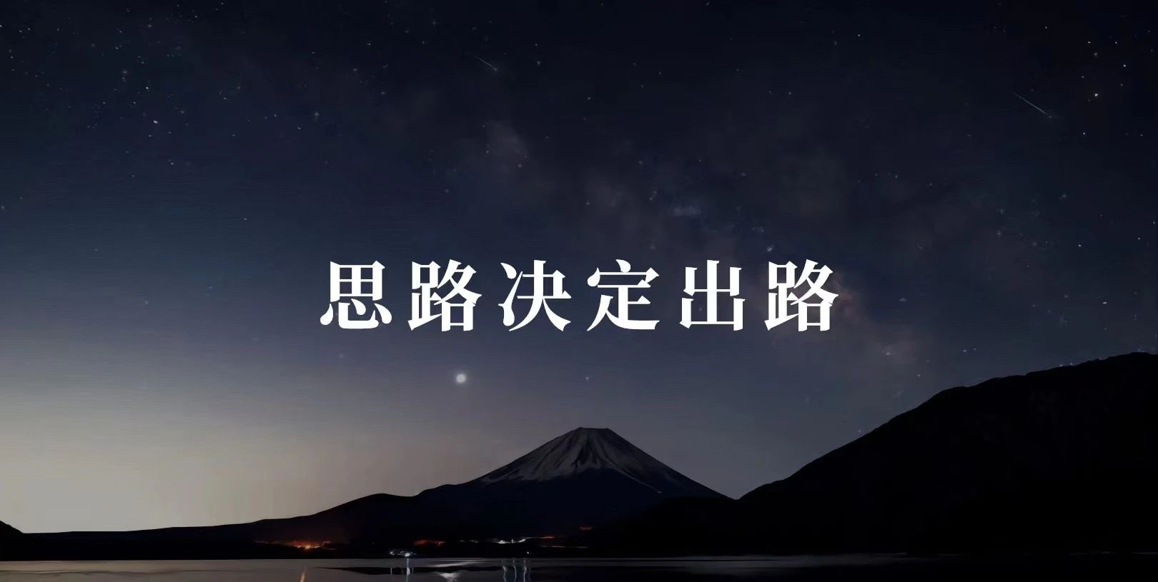 图片[7]-抖音权重查询项目，半无人直播，单人日赚2000+ - 87副业网-87副业网