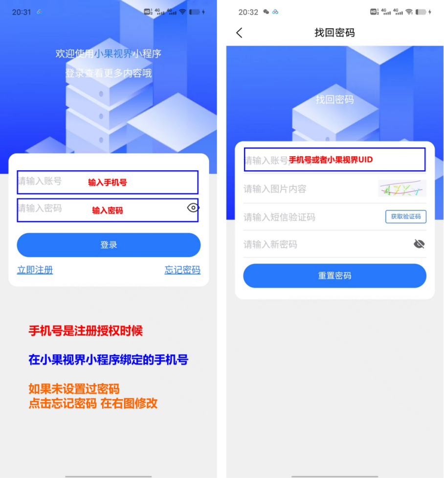 图片[1]-短剧分销归档 - 87副业网-87副业网