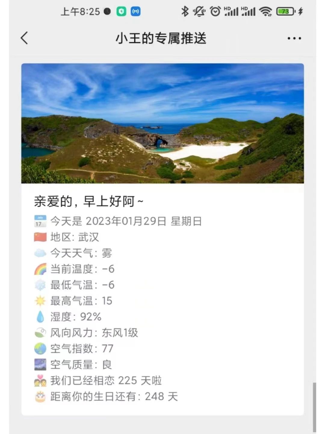 图片[2]-小红书虚拟项目，一单净赚49.9元，月入1万+ - 87副业网-87副业网