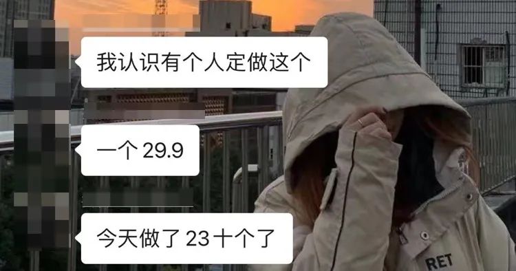 图片[3]-AI二维码美化项目，一单29.9元，轻松日赚500+ - 87副业网-87副业网