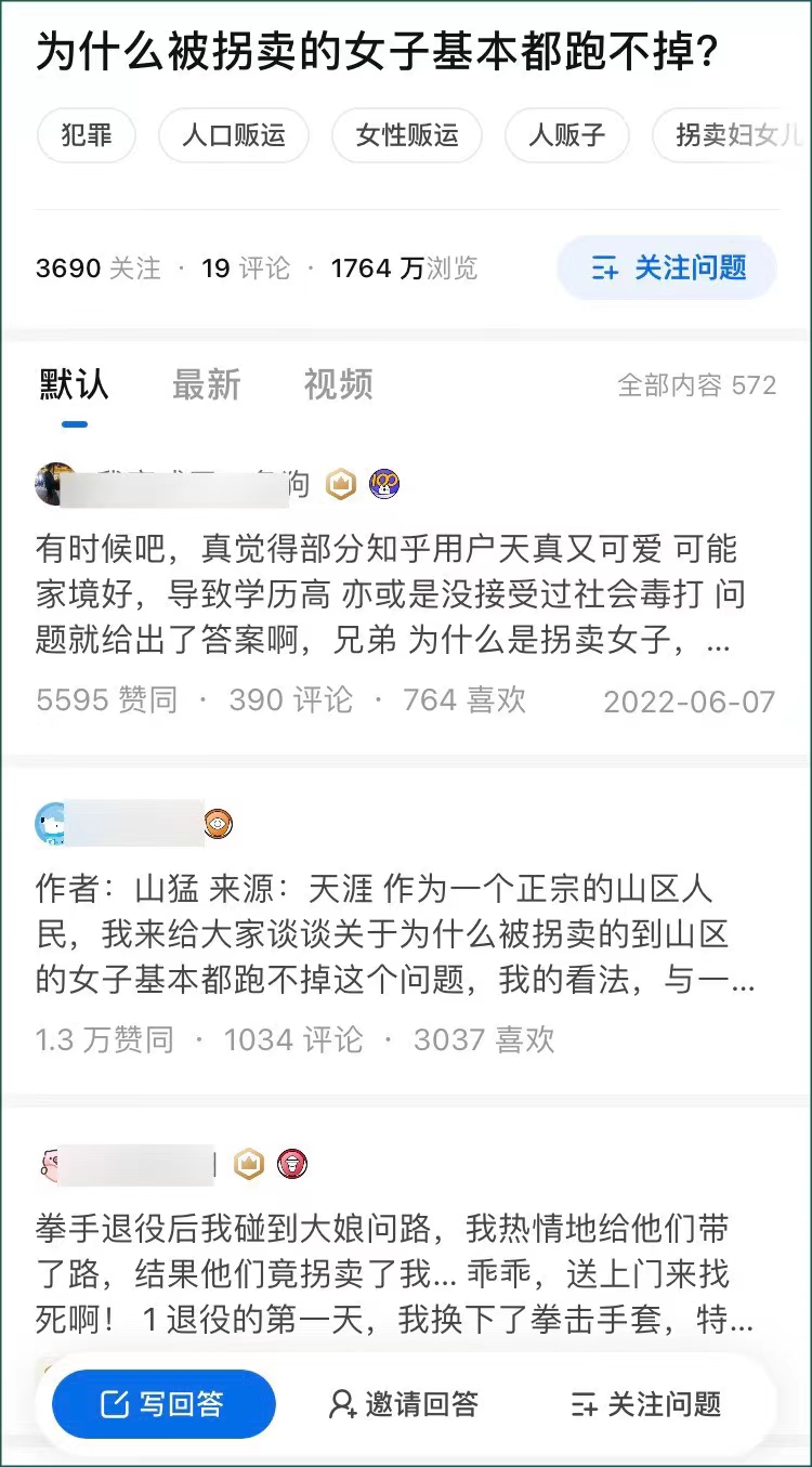 图片[1]-抖音今日话题玩法，火爆全网，真实原因是什么？ - 87副业网-87副业网