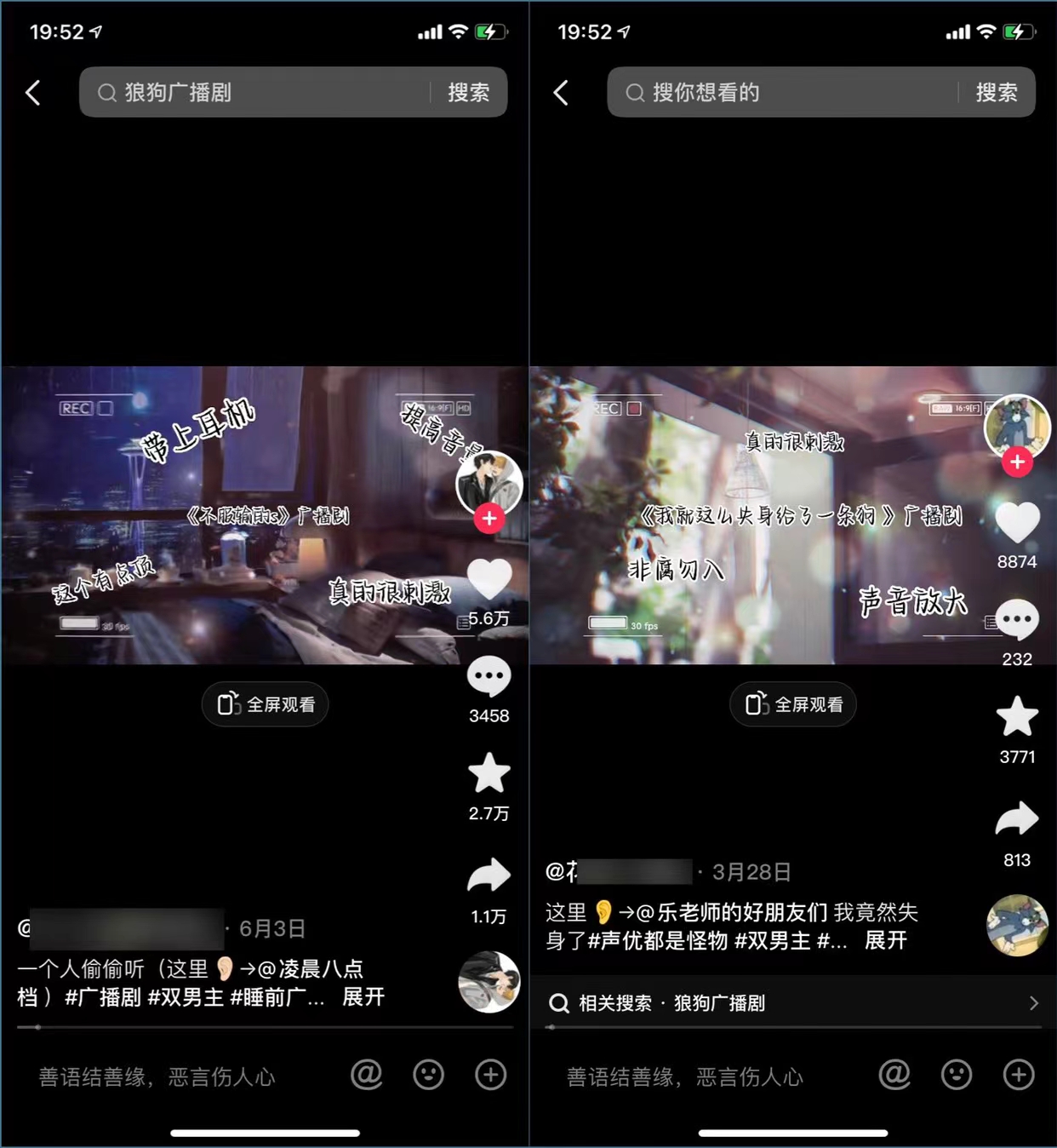 图片[4]-拉新项目归档 - 87副业网-87副业网