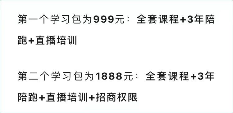 图片[1]-抖音图文带货新玩法，借助AI美女，开启爆单模式！ - 87副业网-87副业网