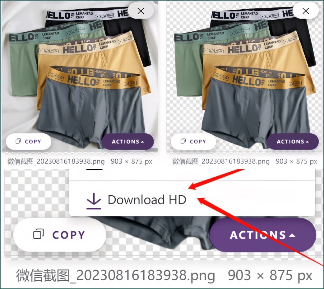 图片[4]-抖音图文带货新玩法，借助AI美女，开启爆单模式！ - 87副业网-87副业网