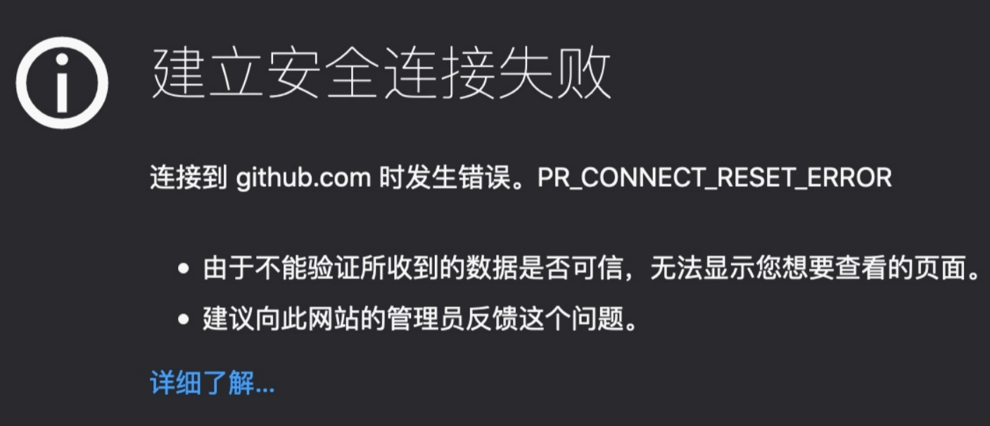 图片[2]-github访问加速工具，免费好用！ - 87副业网-87副业网