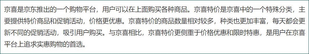 图片[2]-薅羊毛归档 - 87副业网-87副业网