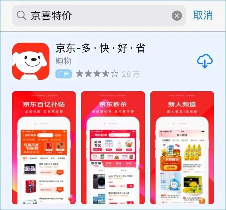 图片[4]-薅羊毛归档 - 87副业网-87副业网