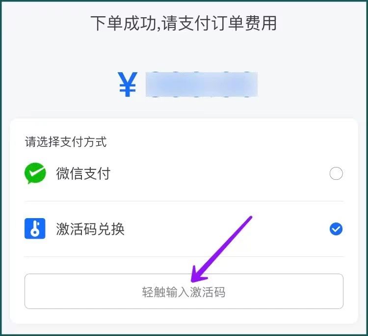 图片[6]-小程序备案项目，一单500-700，有人单月赚了3万+ - 87副业网-87副业网