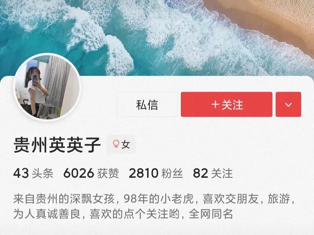 图片[2]-副业归档 - 87副业网-87副业网