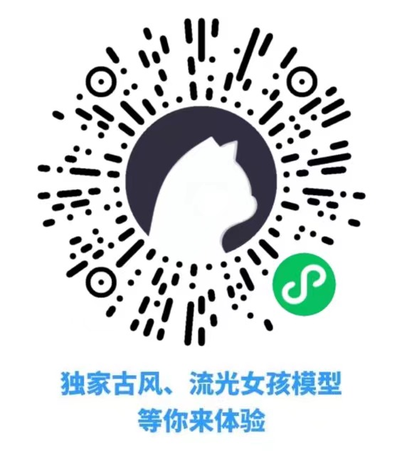 图片[7]-这6款AI小程序，除了功能强大，发朋友圈还能赚钱。 - 87副业网-87副业网